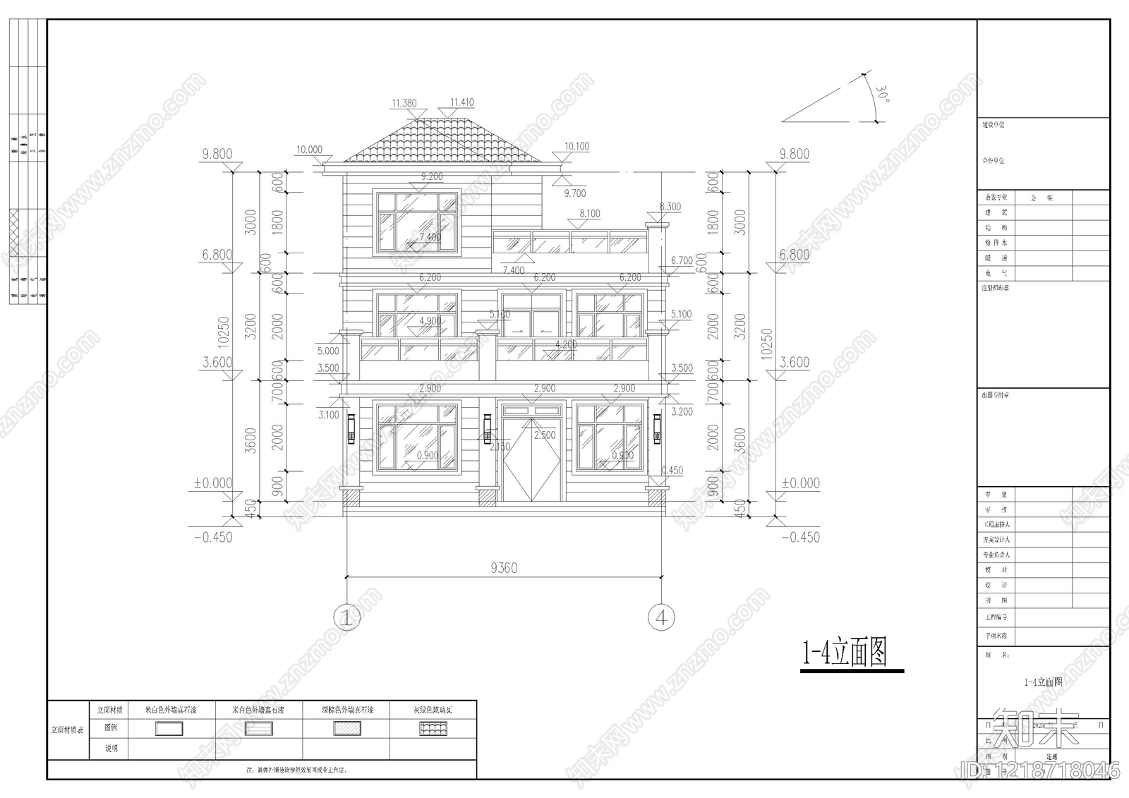 别墅建筑cad施工图下载【ID:1218718046】
