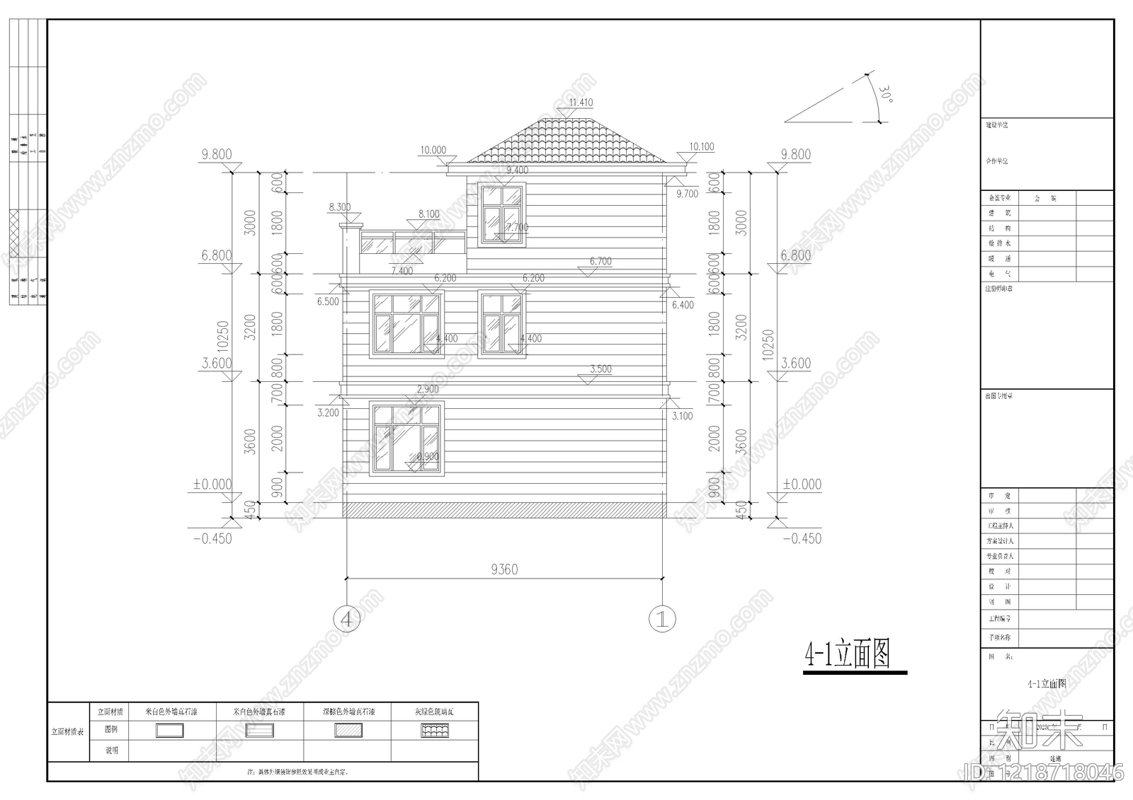 别墅建筑cad施工图下载【ID:1218718046】