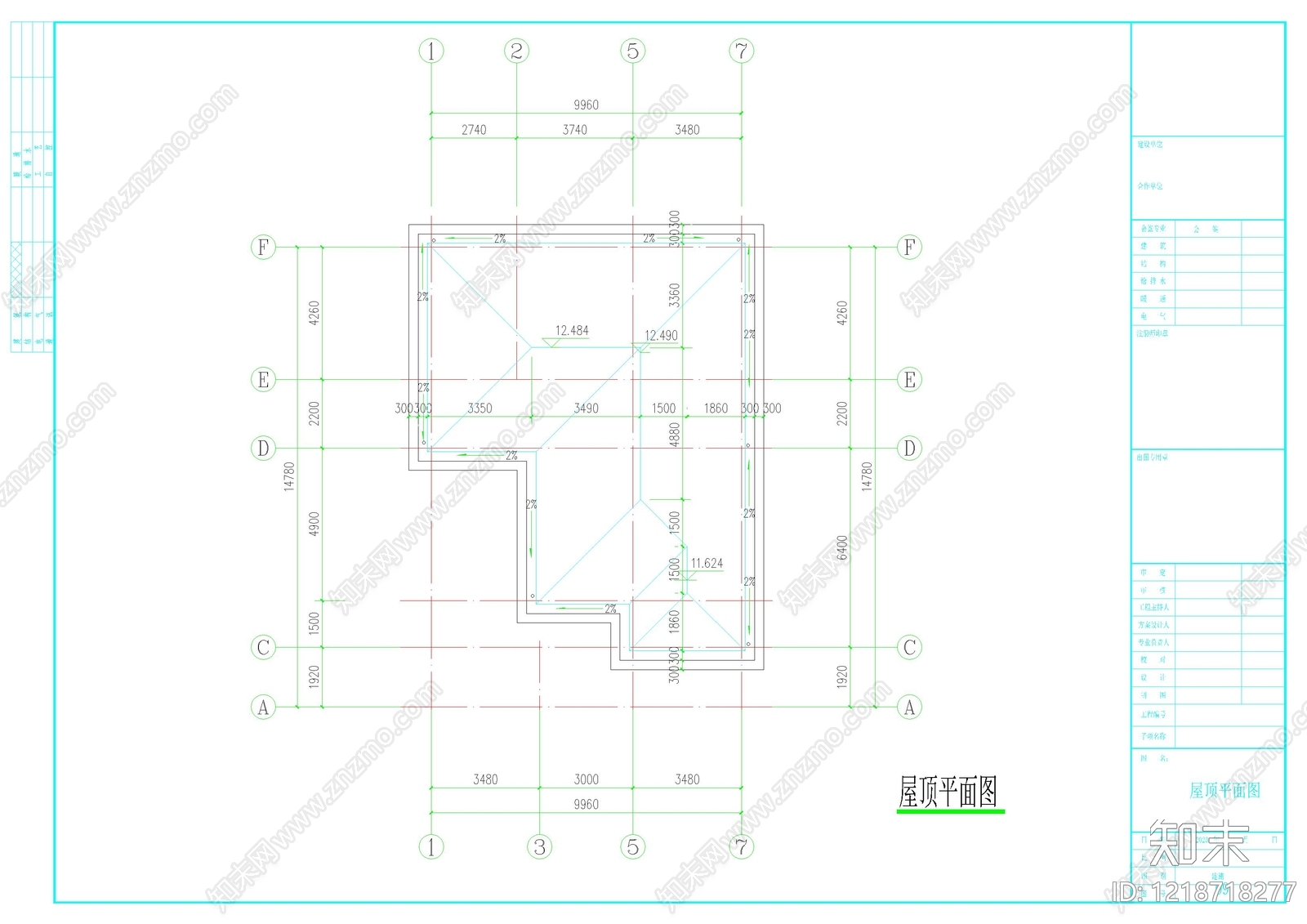 别墅建筑cad施工图下载【ID:1218718277】