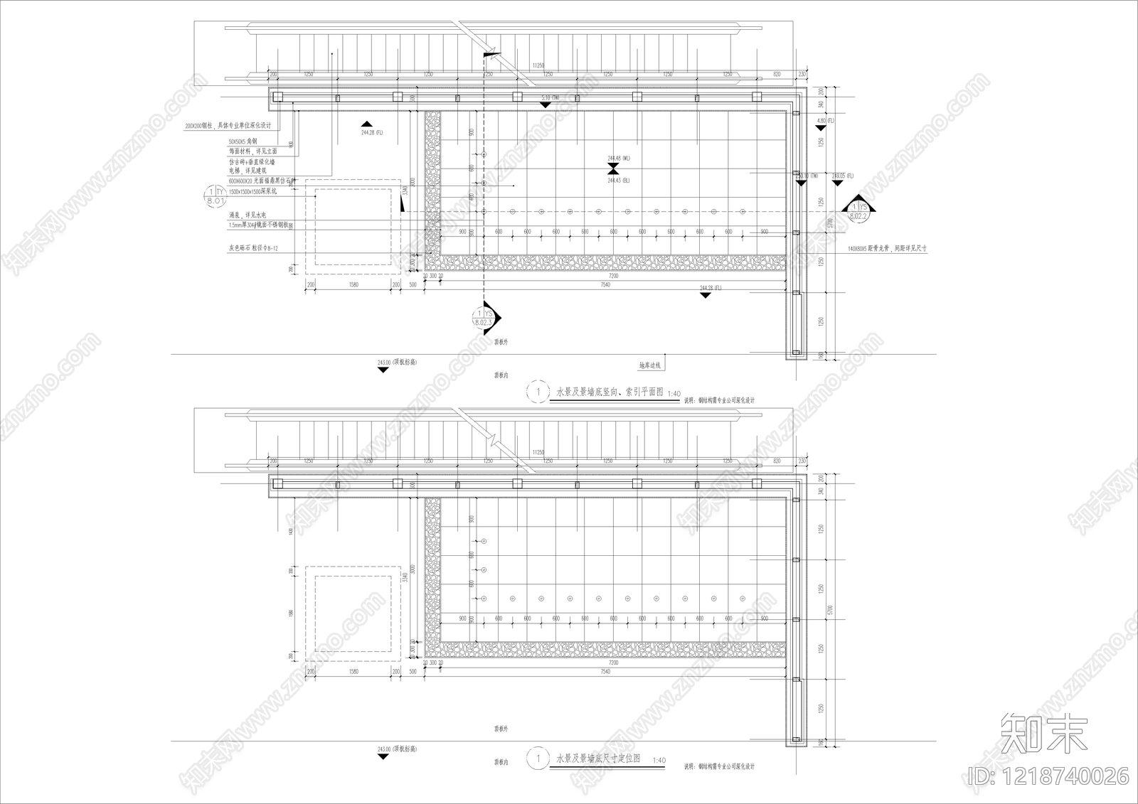 其他景观cad施工图下载【ID:1218740026】
