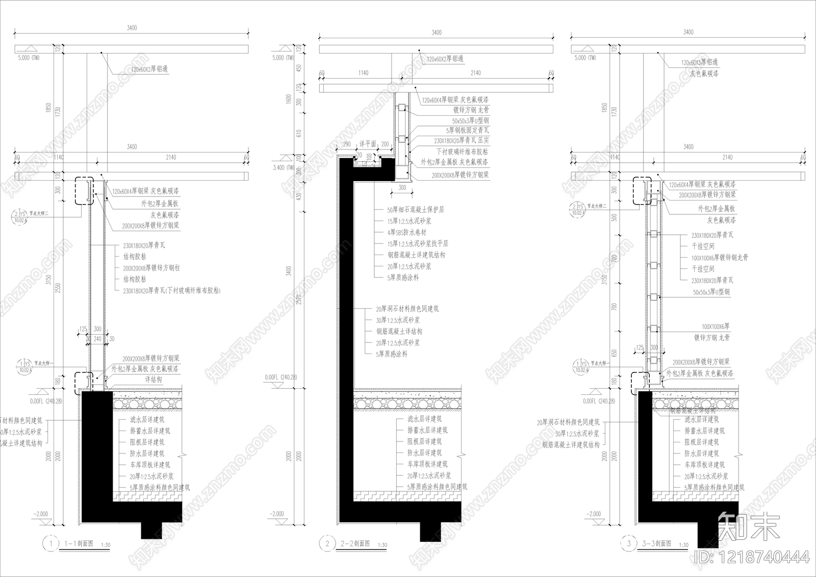 其他景观cad施工图下载【ID:1218740444】