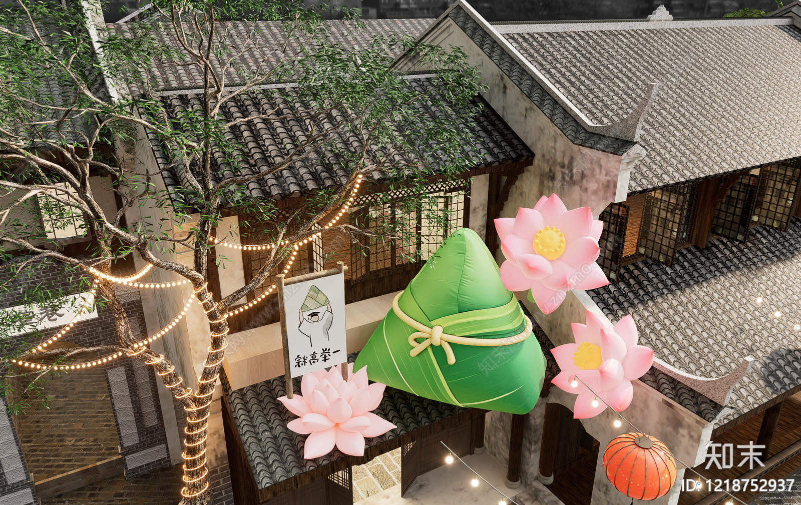 新中式端午节美陈SU模型下载【ID:1218752937】