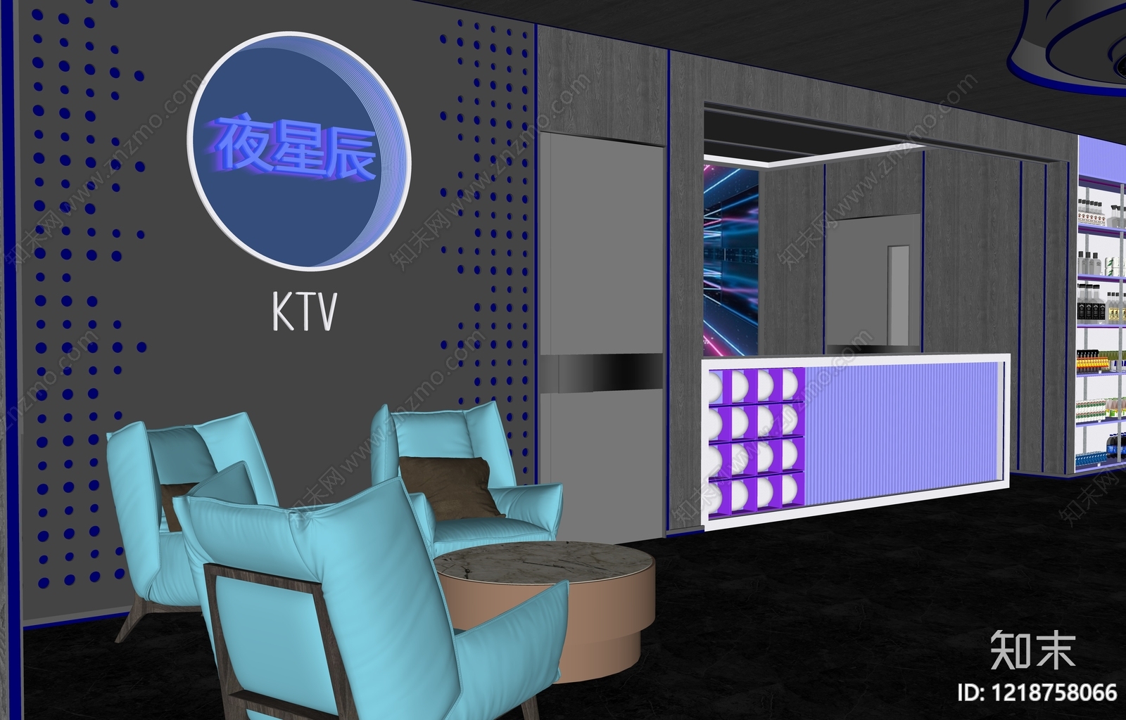 现代科技风KTVSU模型下载【ID:1218758066】