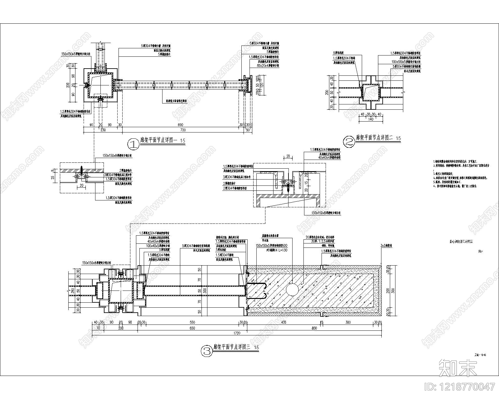 示范区景观cad施工图下载【ID:1218770047】