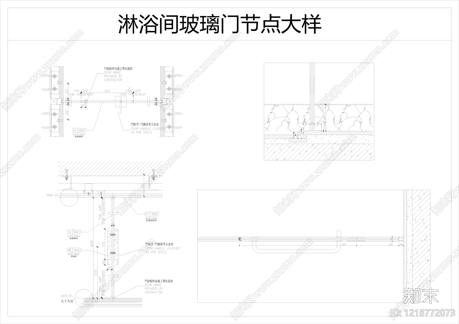 玻璃门节点CAD图纸