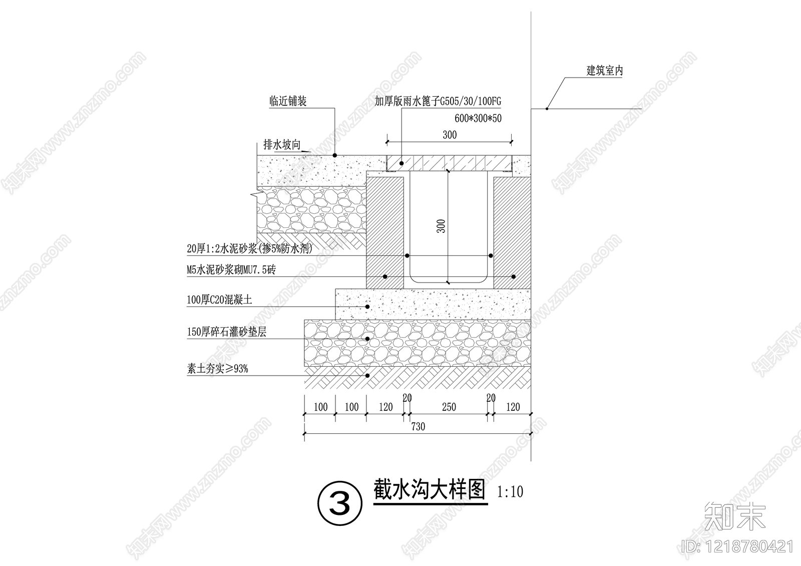 给排水节点详图CAD图纸