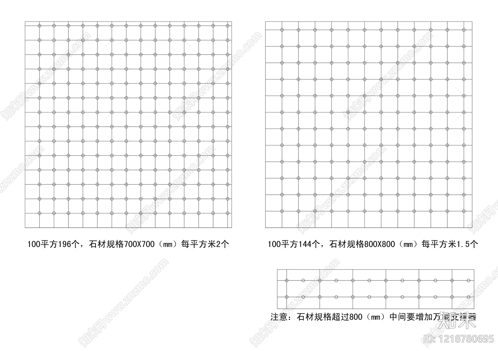 功能性铺装cad施工图下载【ID:1218780695】
