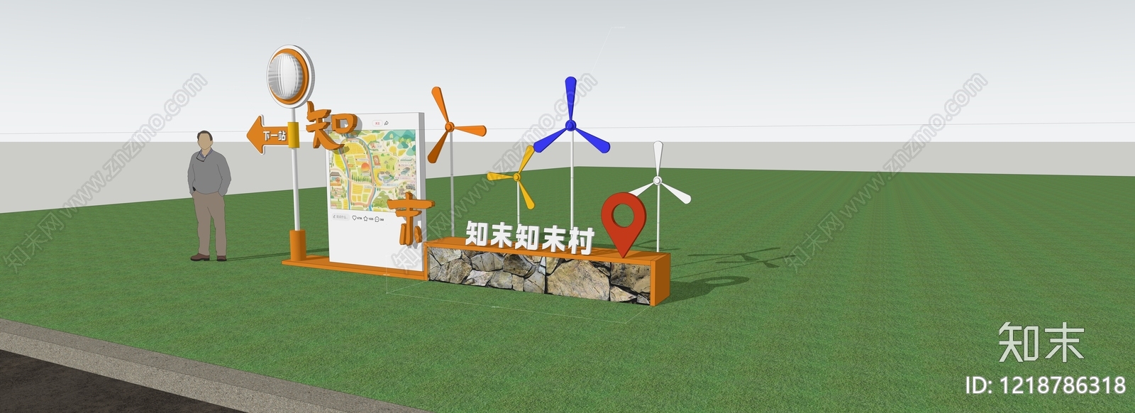 现代乡村景观风文旅美陈SU模型下载【ID:1218786318】
