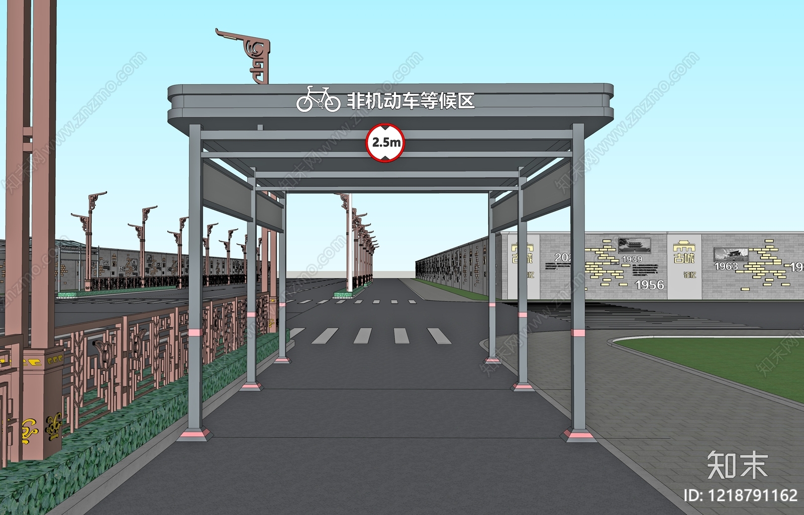新中式遮阳设施SU模型下载【ID:1218791162】