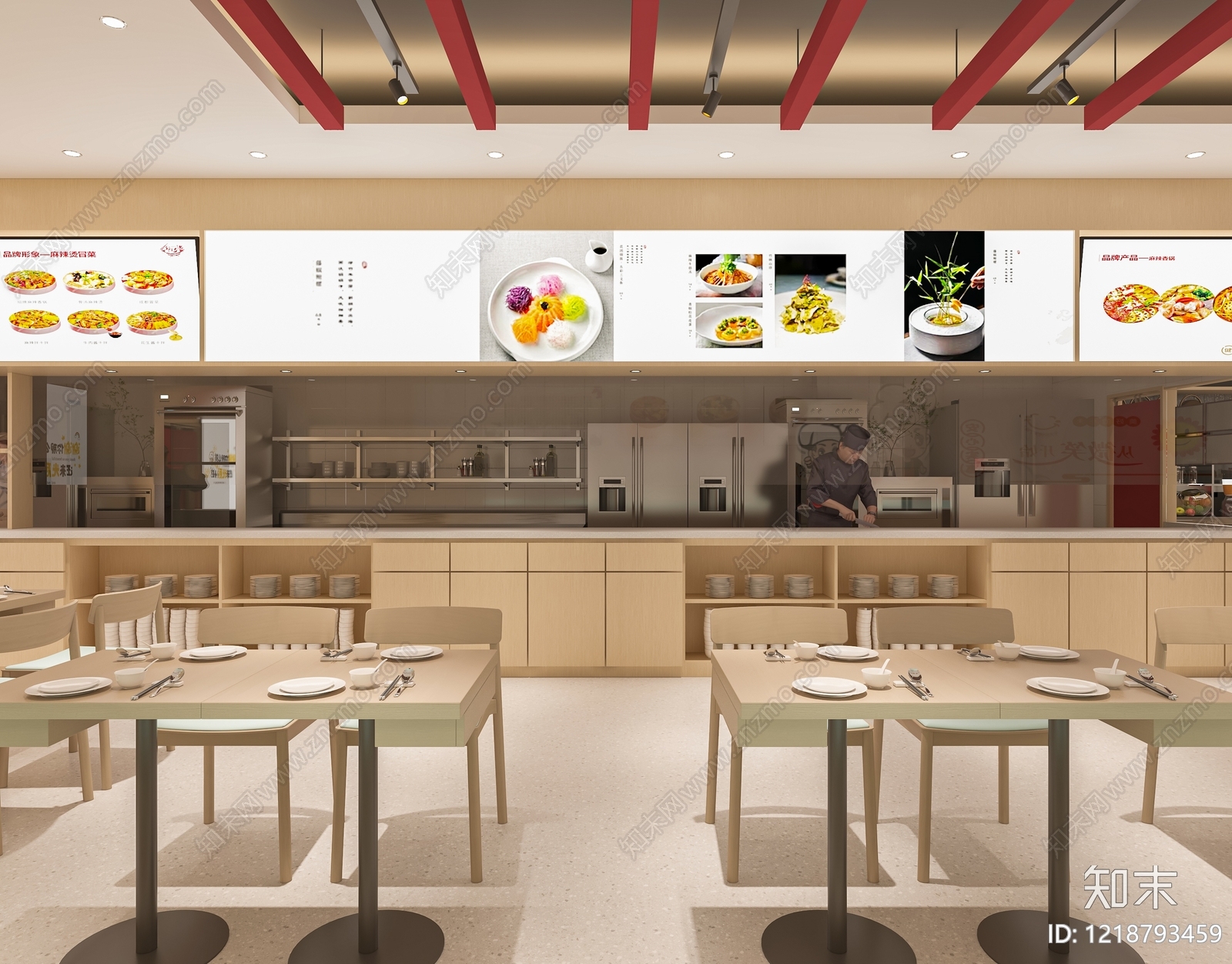 现代简约其他餐饮空间3D模型下载【ID:1218793459】