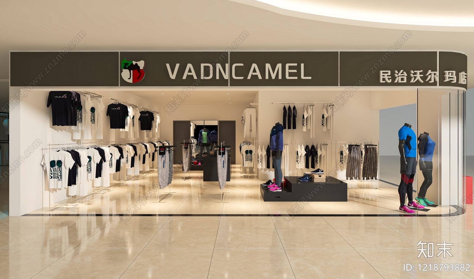 现代简约服装店3D模型下载【ID:1218793882】