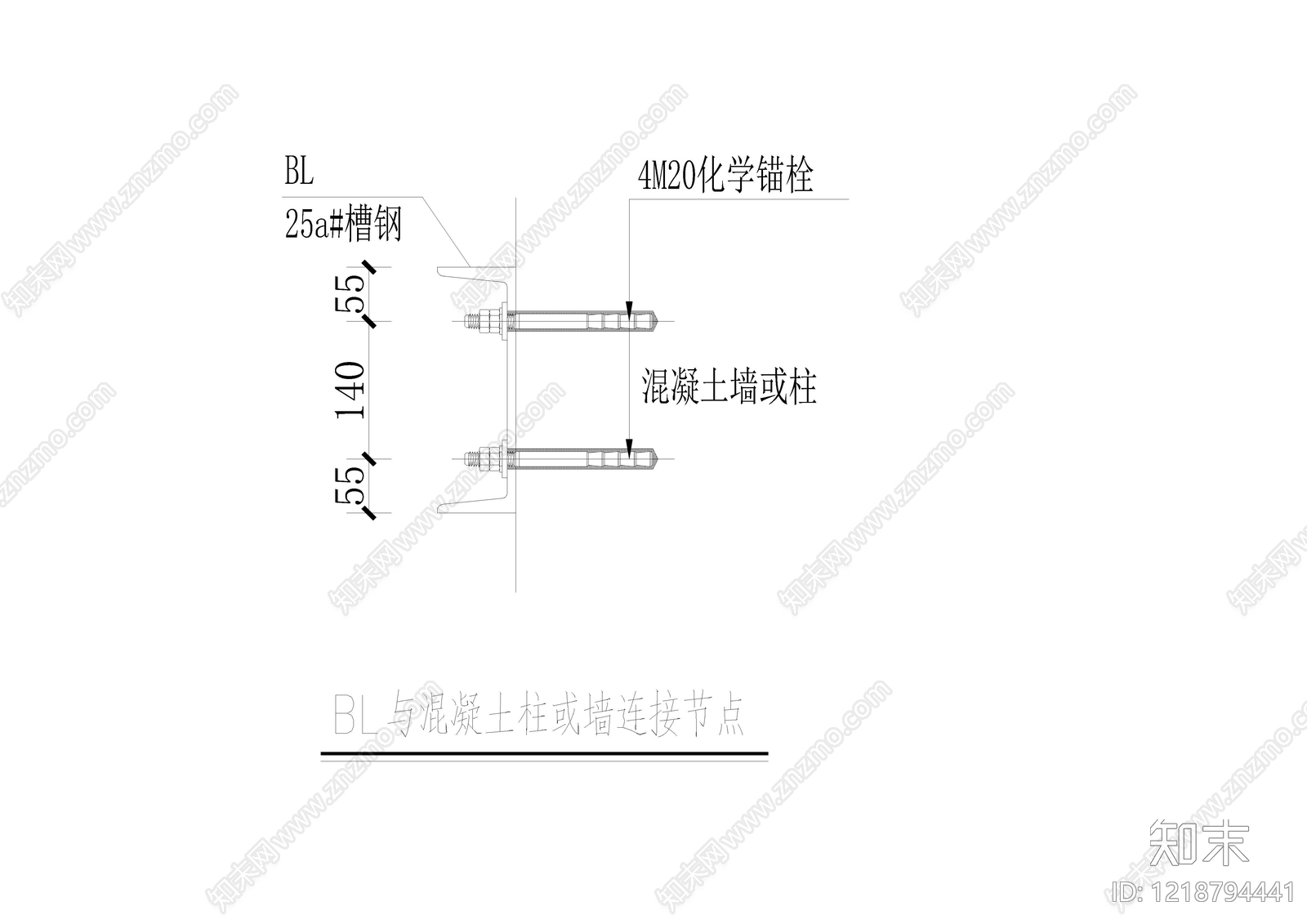 钢结构节点cad施工图下载【ID:1218794441】