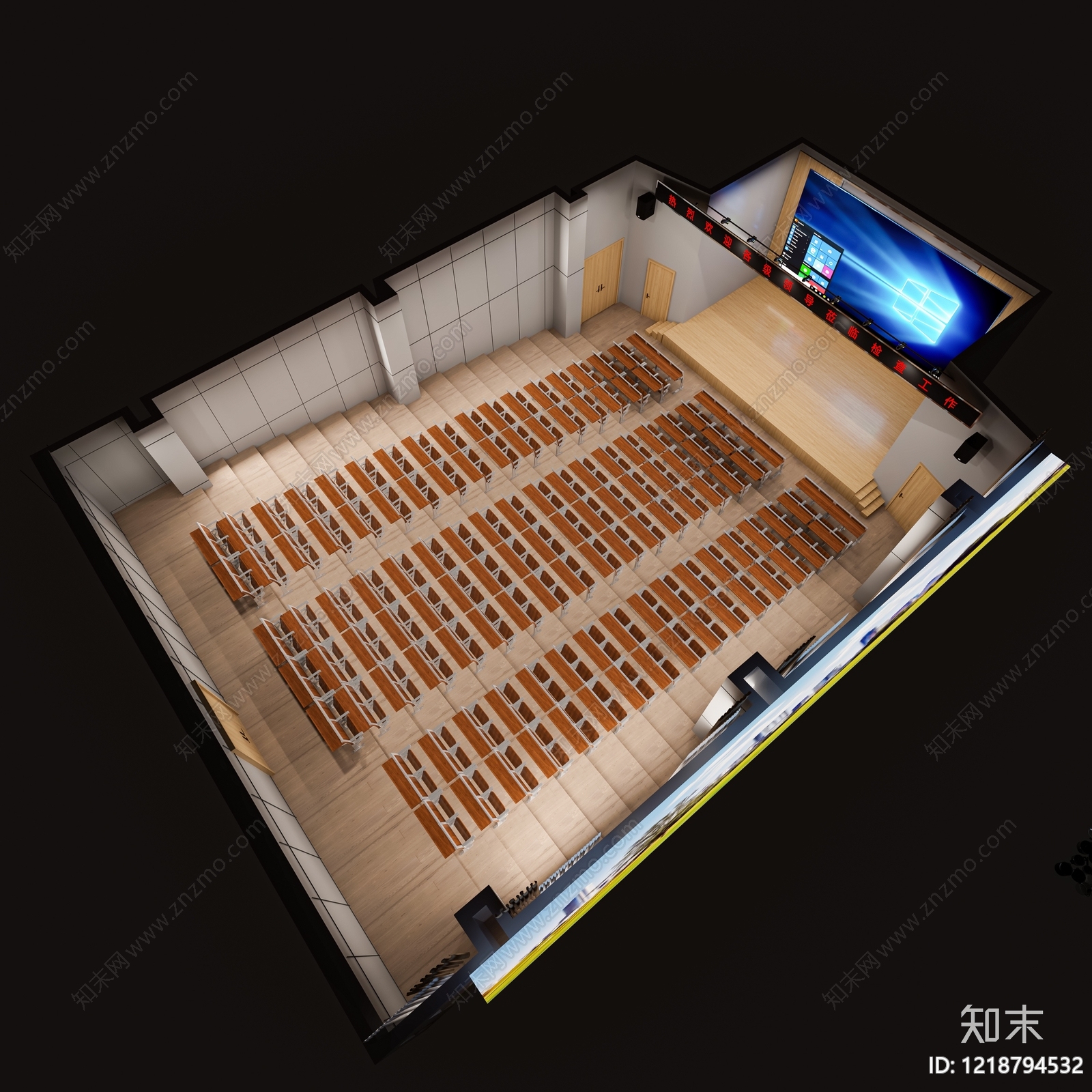 现代简约报告厅3D模型下载【ID:1218794532】