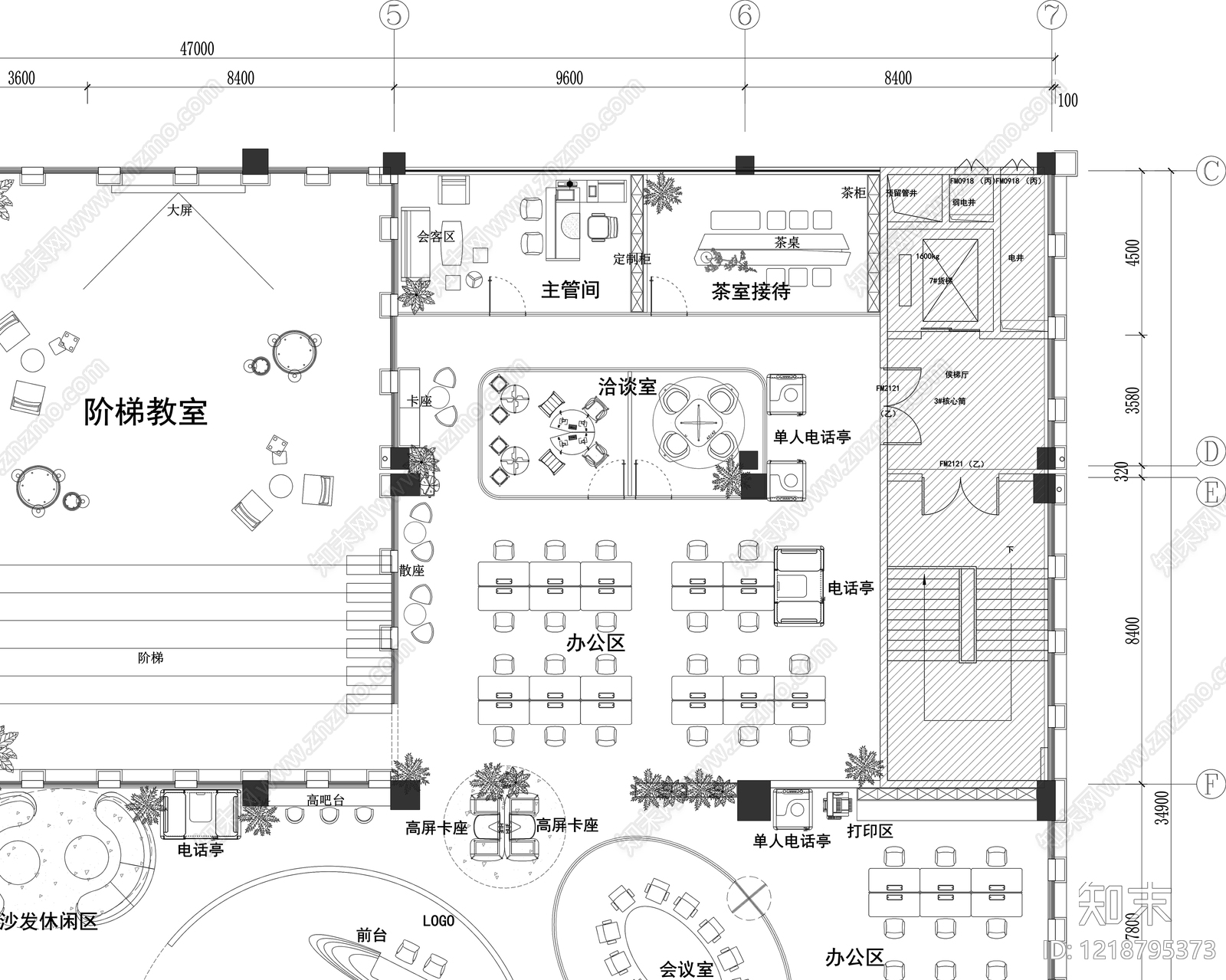 整体办公空间cad施工图下载【ID:1218795373】