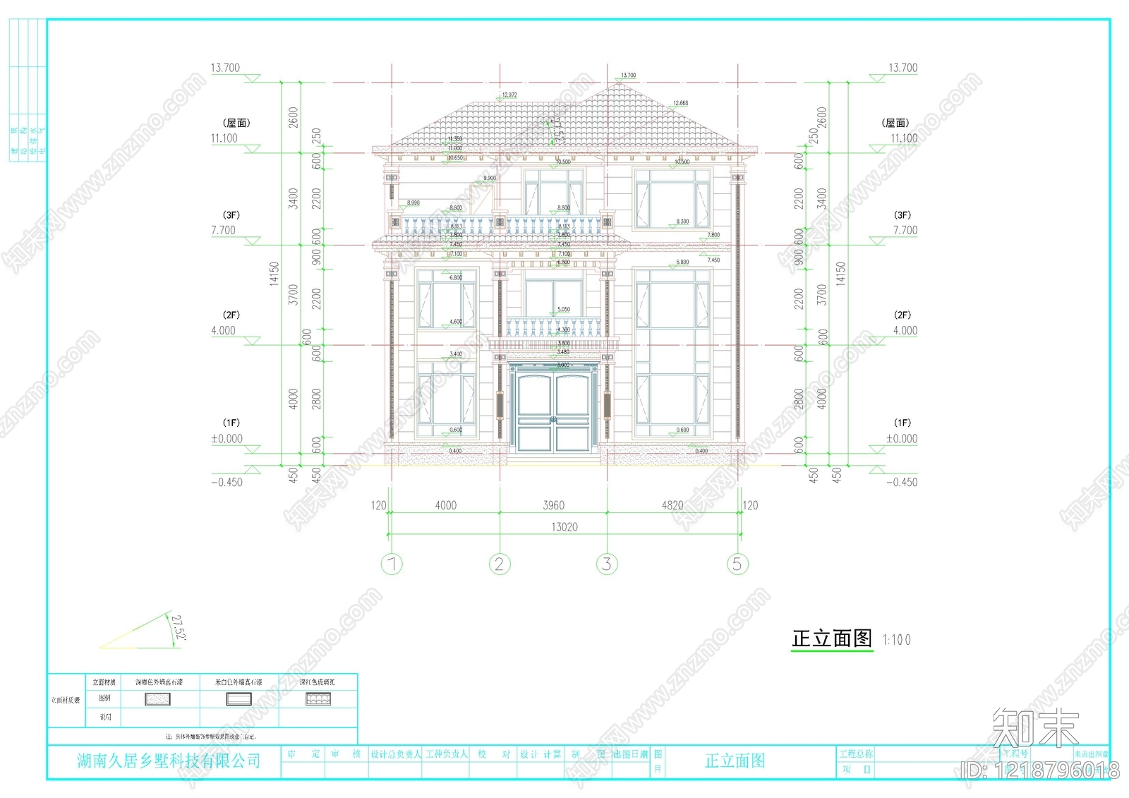 别墅建筑cad施工图下载【ID:1218796018】