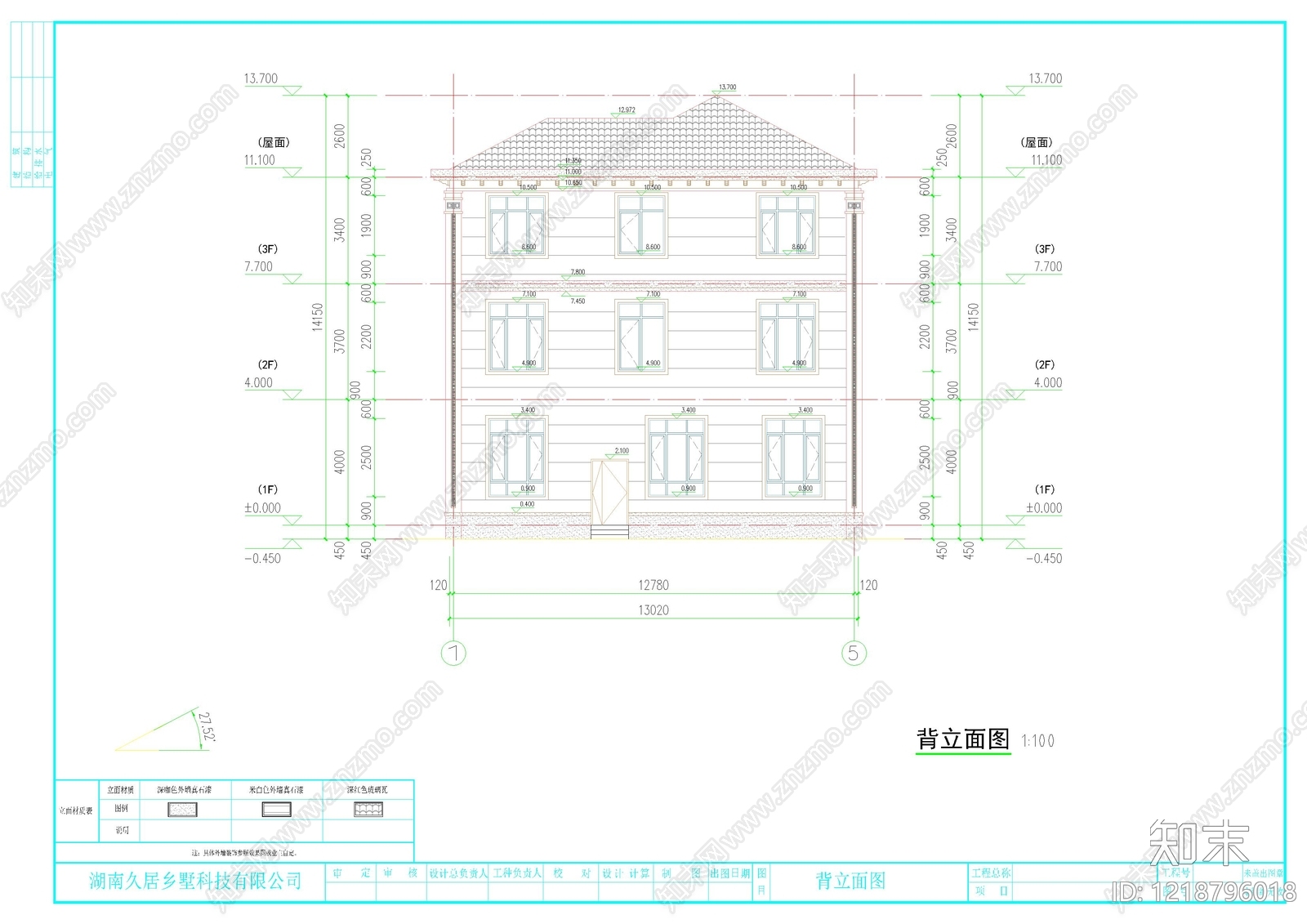 别墅建筑cad施工图下载【ID:1218796018】