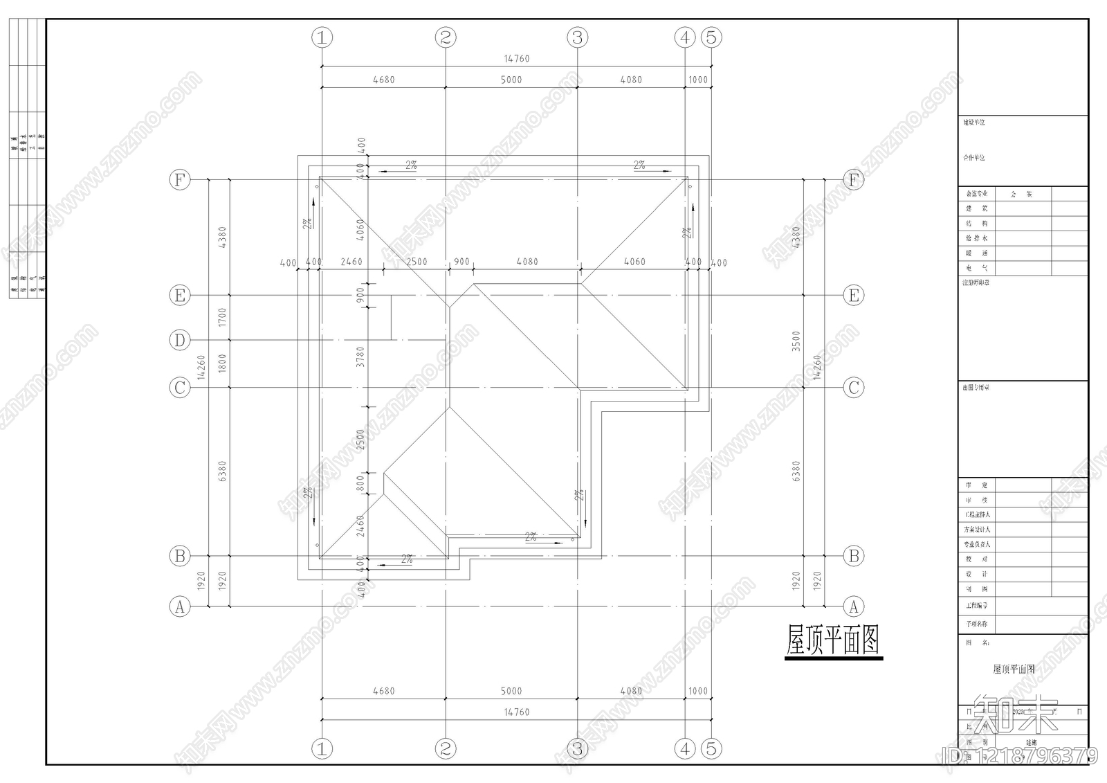 别墅建筑cad施工图下载【ID:1218796379】