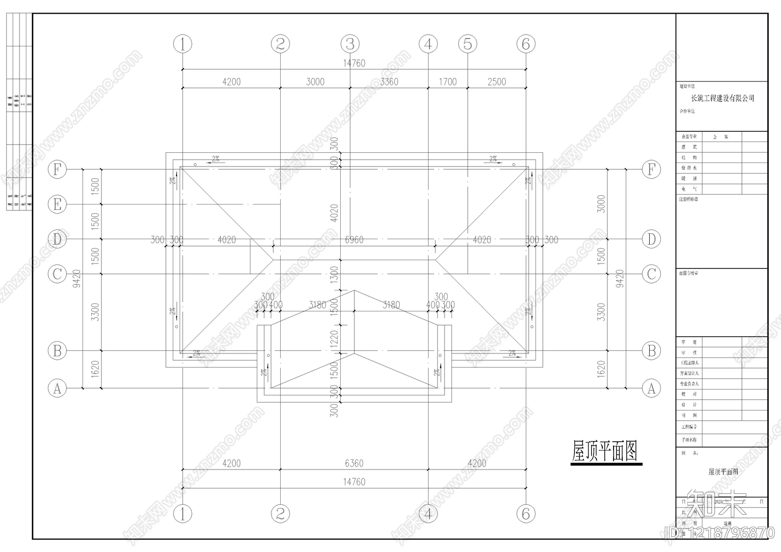 别墅建筑cad施工图下载【ID:1218796870】