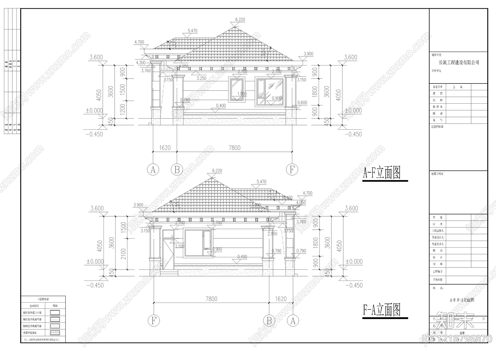 别墅建筑cad施工图下载【ID:1218796870】