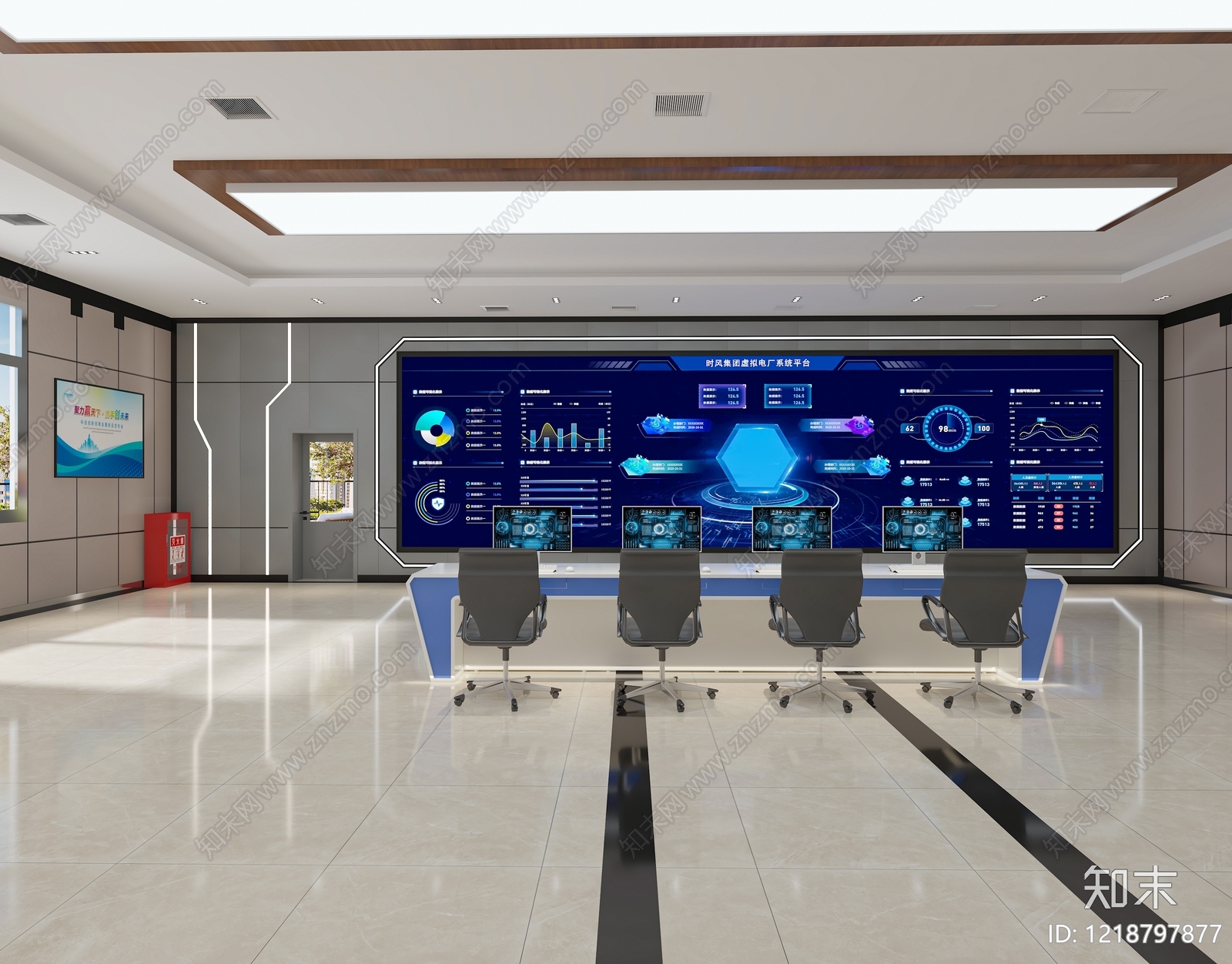 现代科技风指挥中心3D模型渲染效果图
