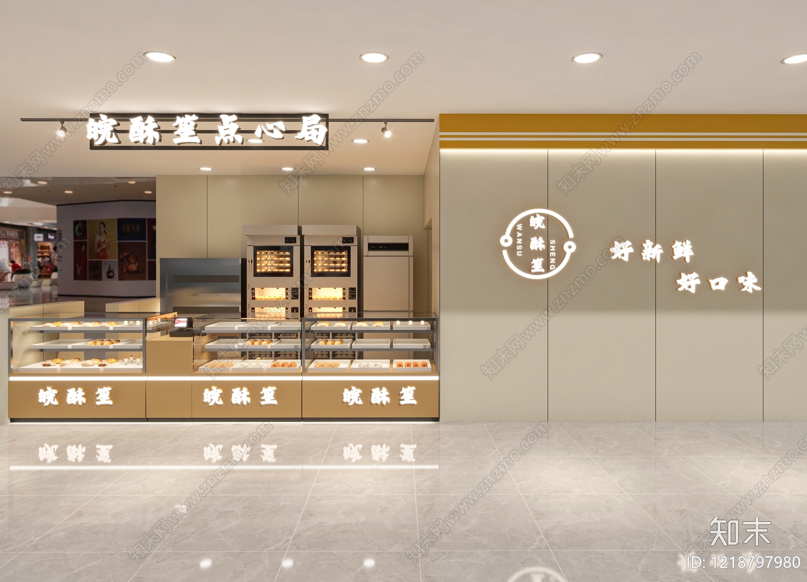 奶油风甜品面包店3D模型下载【ID:1218797980】