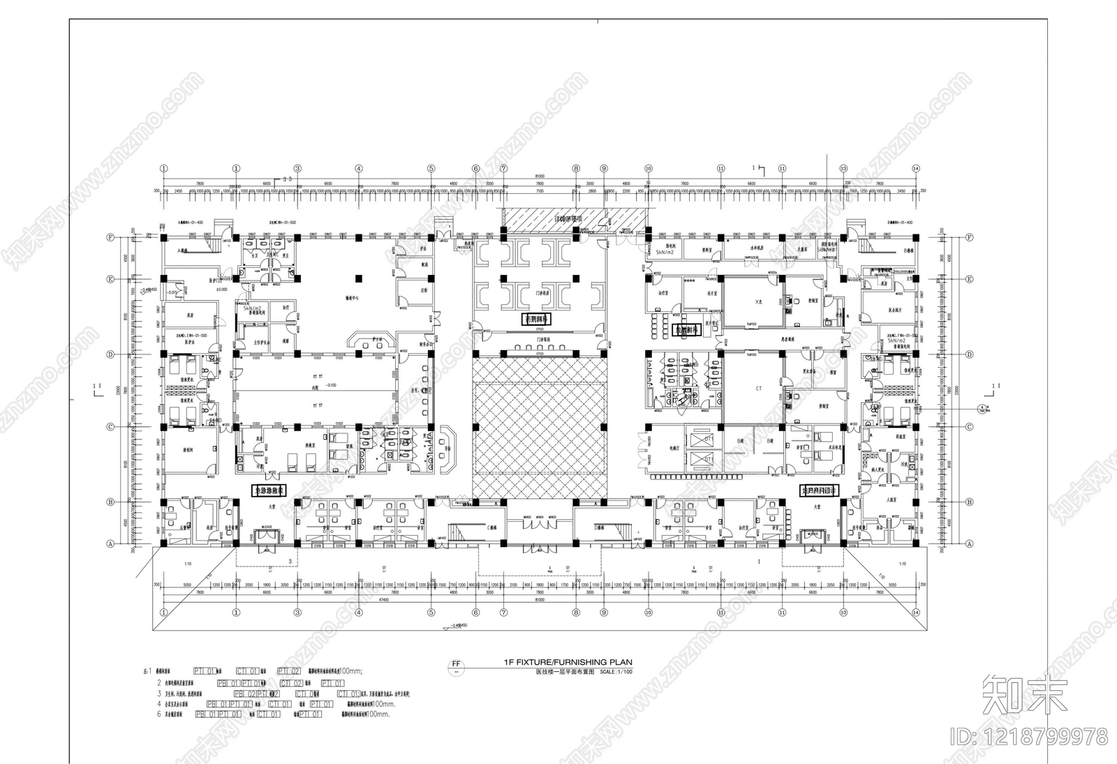 医院建筑cad施工图下载【ID:1218799978】