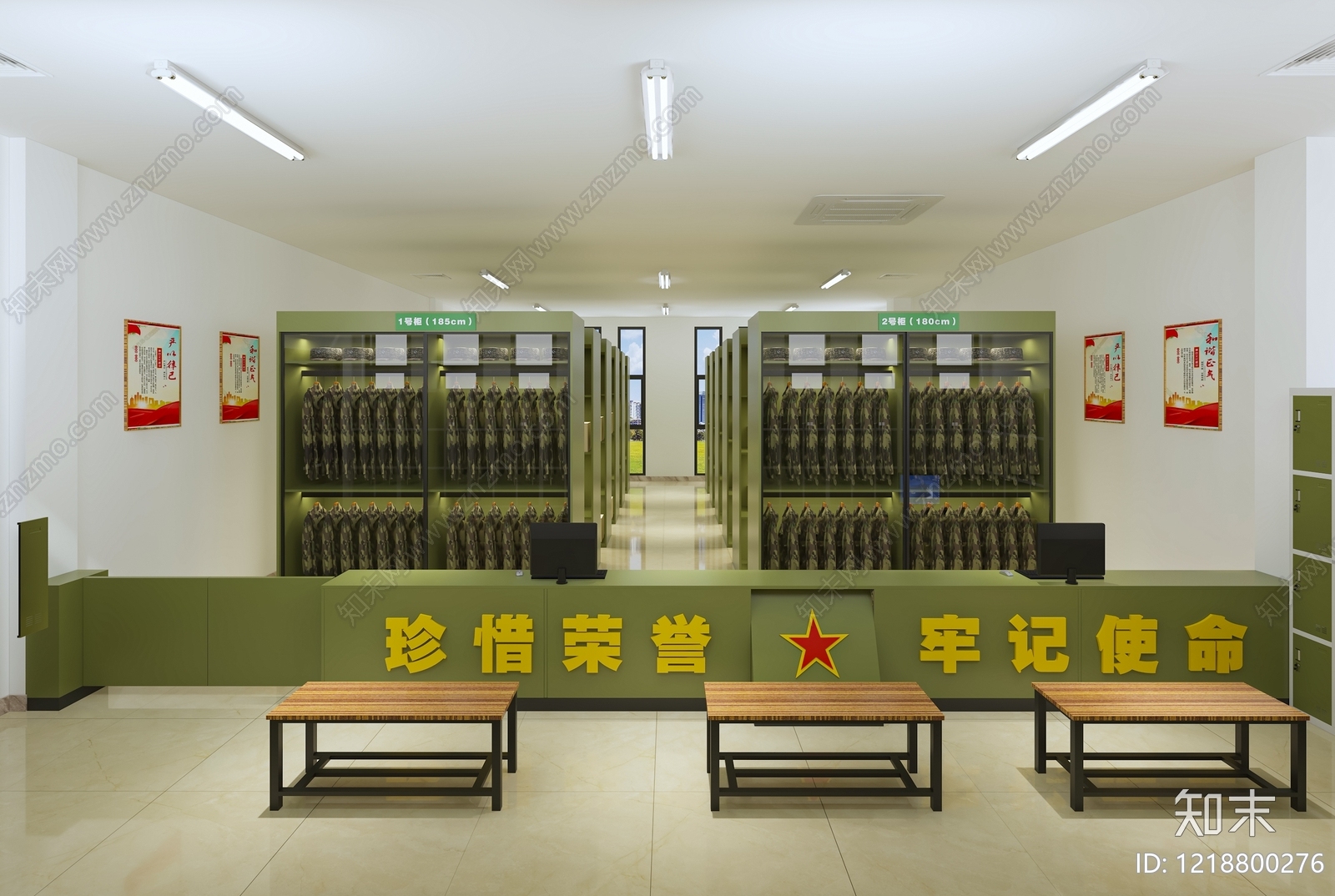 现代军旅风更衣室3D模型下载【ID:1218800276】