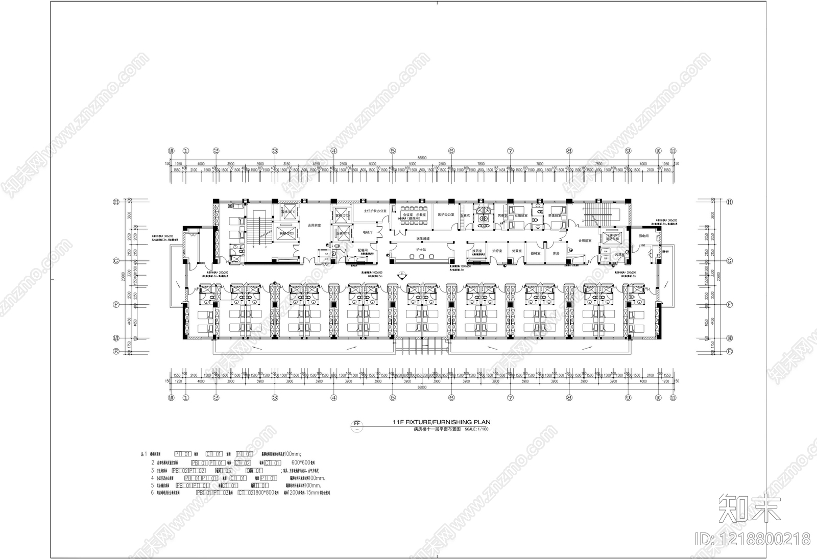 医院建筑cad施工图下载【ID:1218800218】