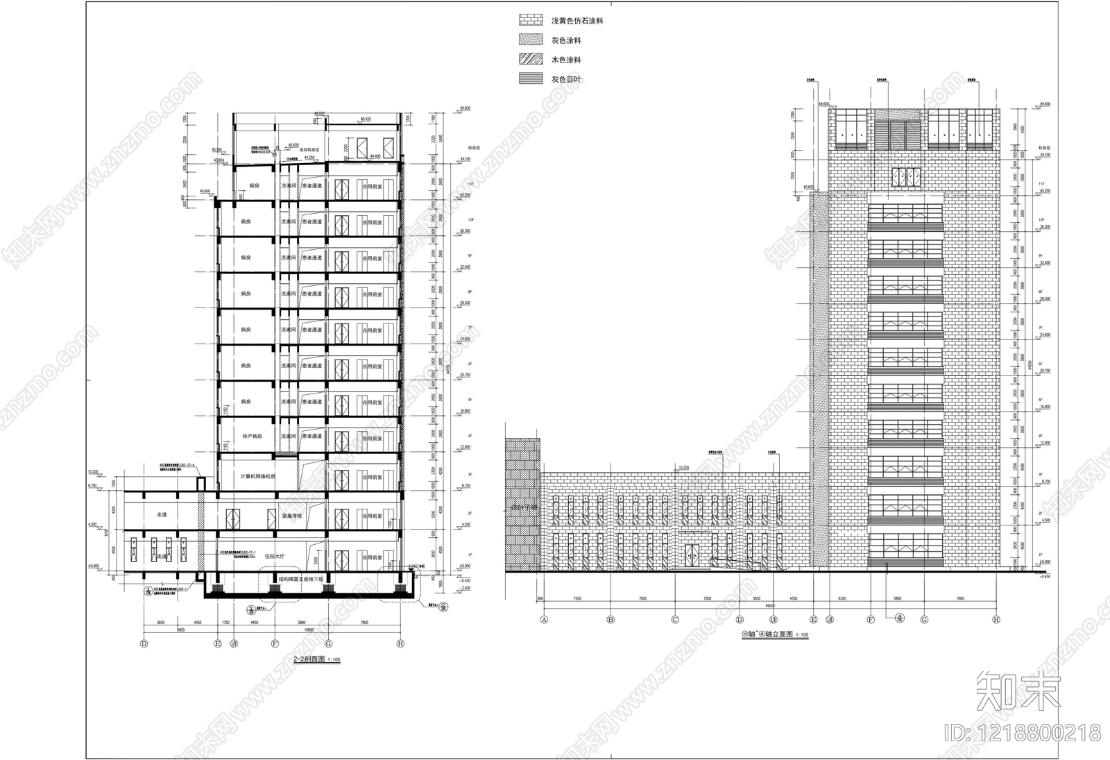 医院建筑cad施工图下载【ID:1218800218】