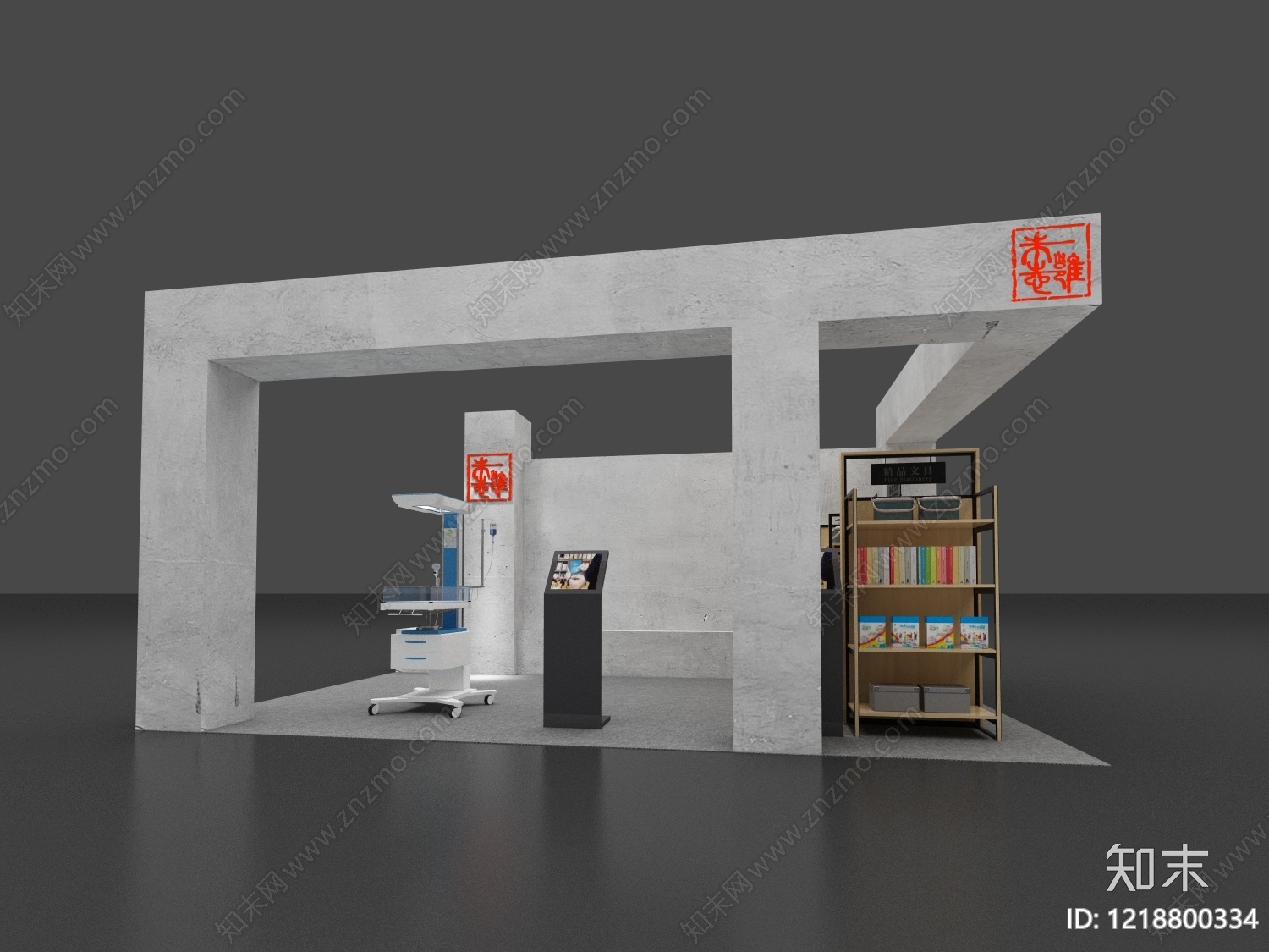 新中式其他展厅3D模型下载【ID:1218800334】