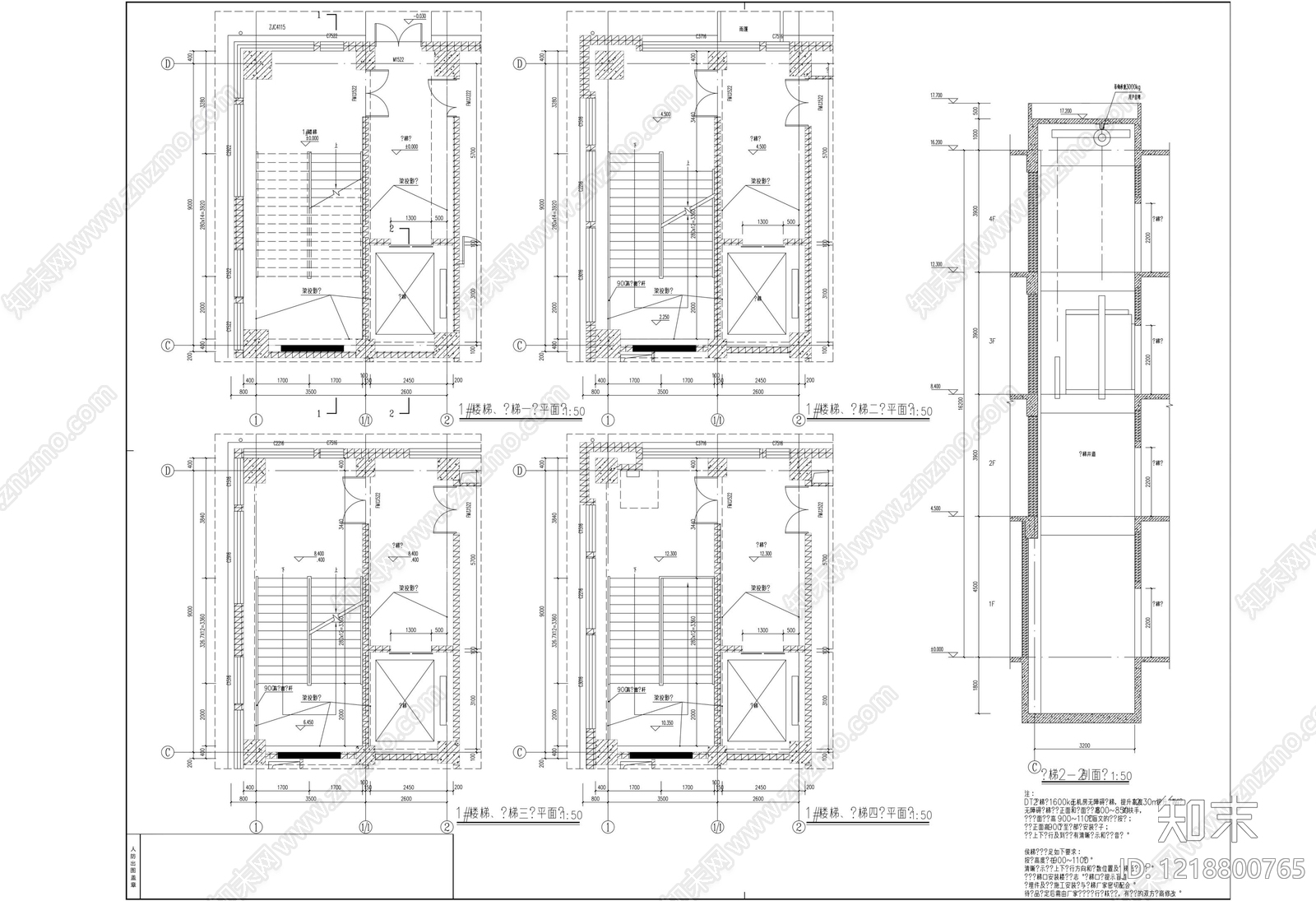 医院建筑cad施工图下载【ID:1218800765】
