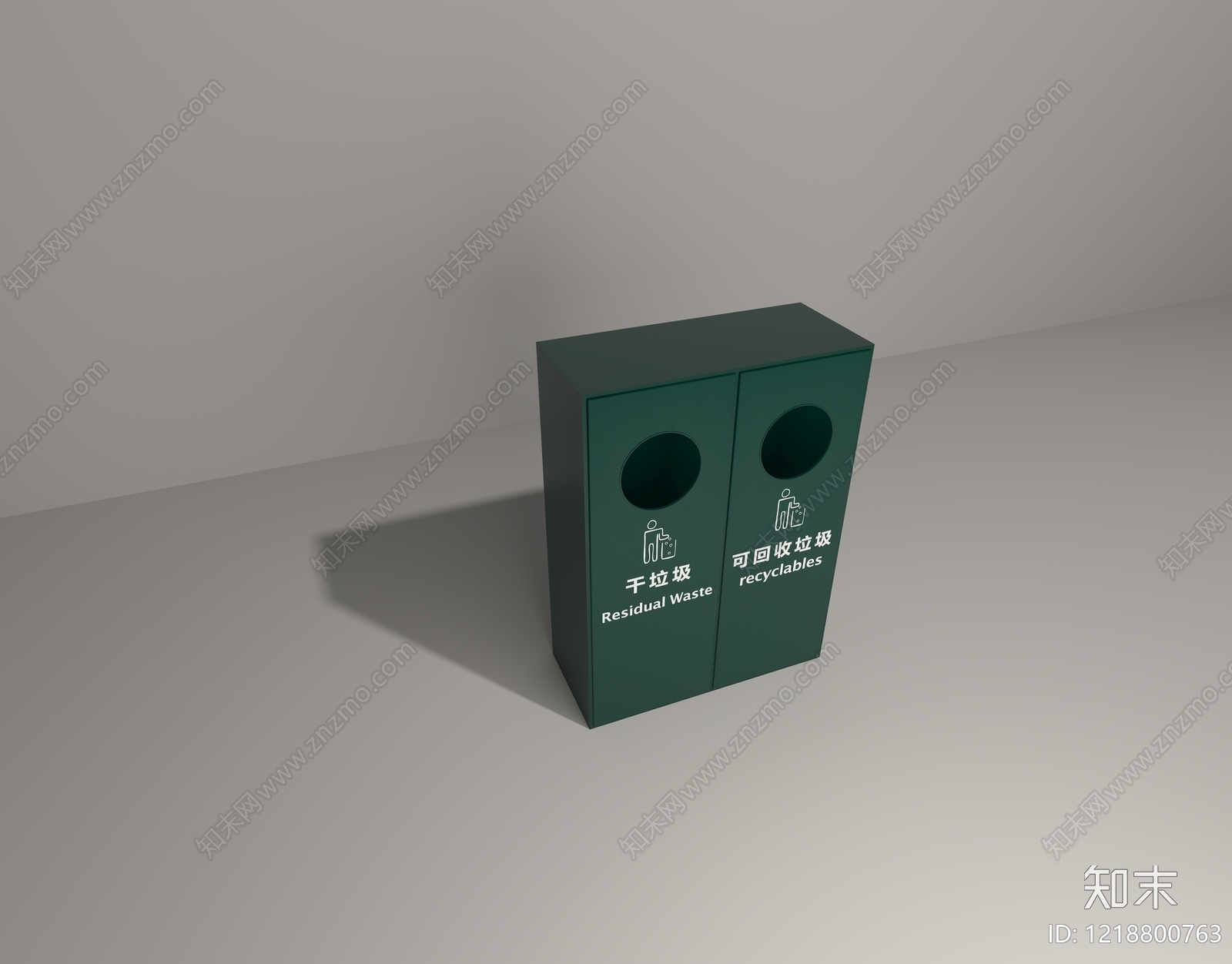 极简公用器材3D模型下载【ID:1218800763】