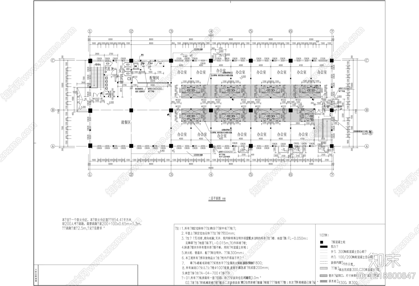 医院建筑cad施工图下载【ID:1218800847】