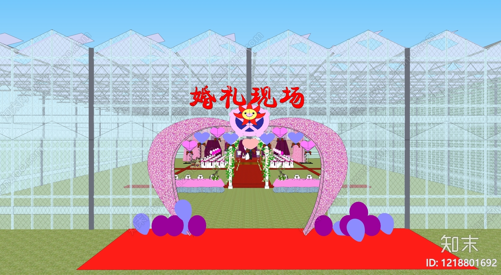 浪漫婚礼风温室大棚SU模型下载【ID:1218801692】