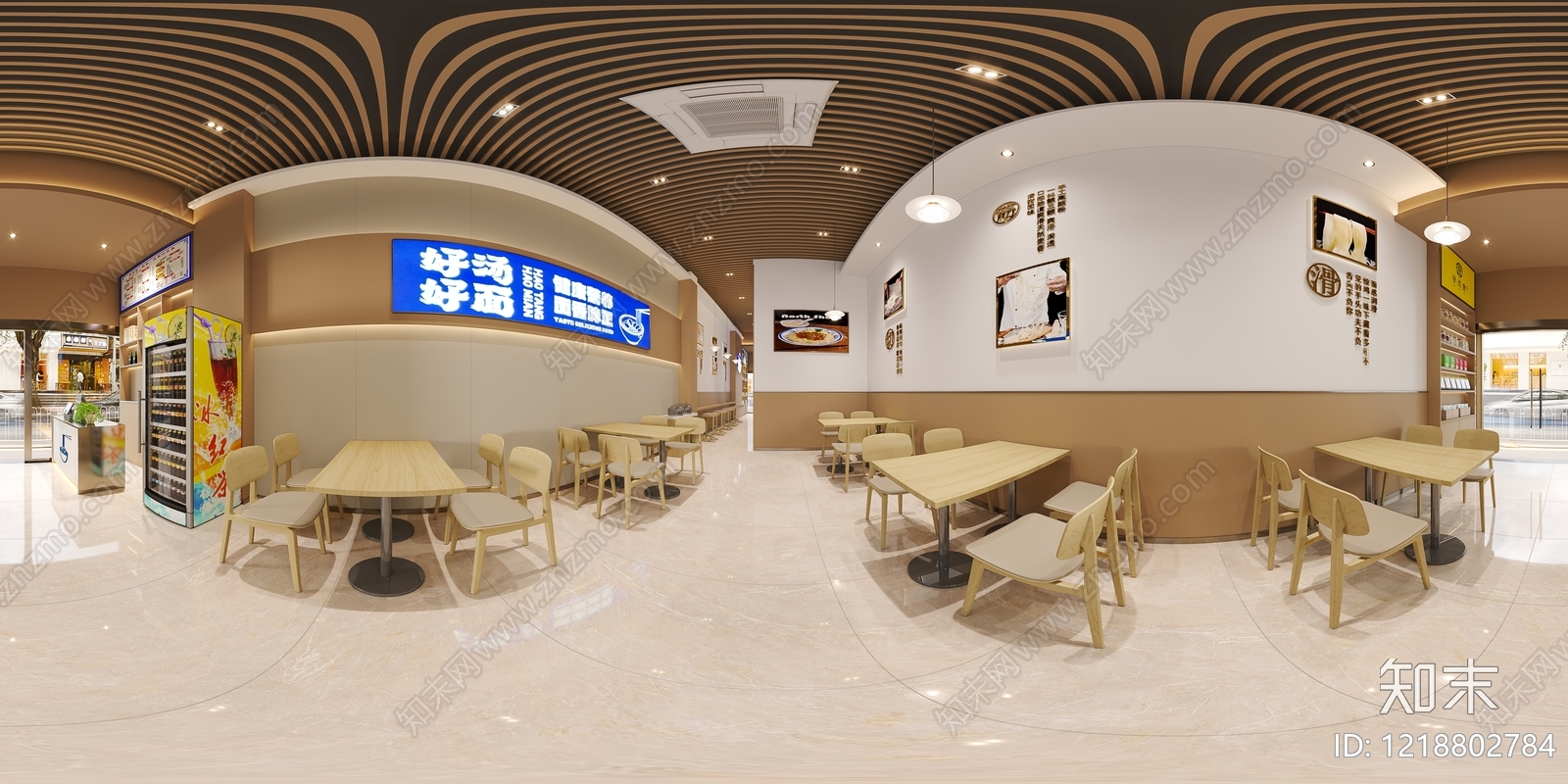现代简约面馆3D模型下载【ID:1218802784】