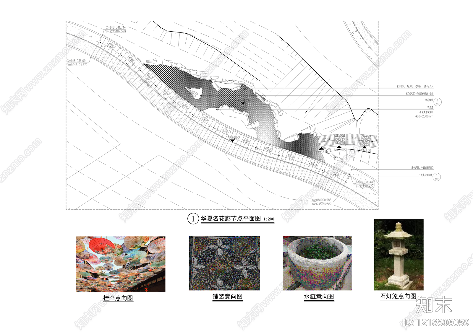 其他景观cad施工图下载【ID:1218806059】