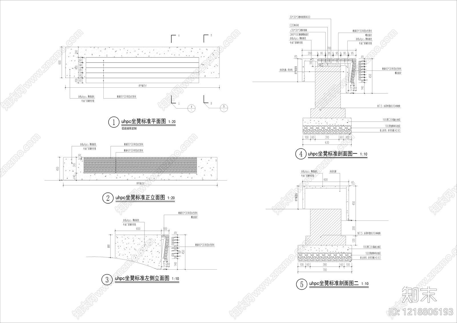 其他景观cad施工图下载【ID:1218806193】