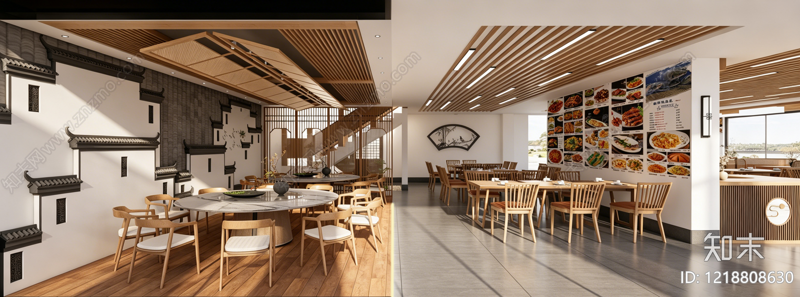 新中式中餐厅SU模型下载【ID:1218808630】