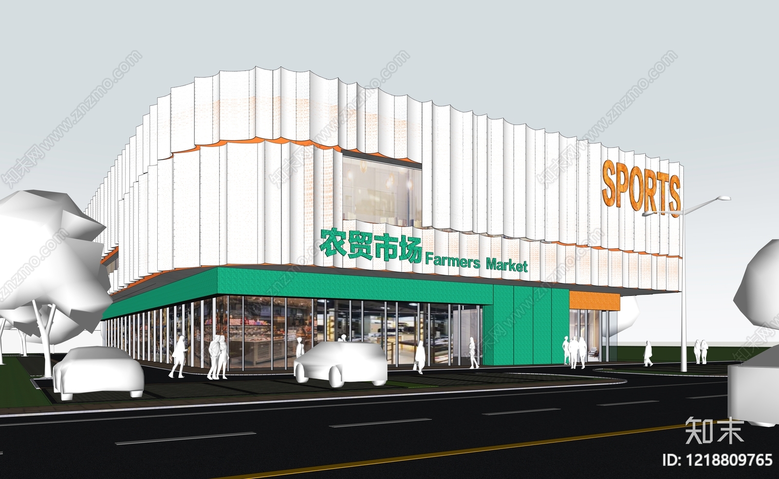 现代主义农贸市场SU模型下载【ID:1218809765】