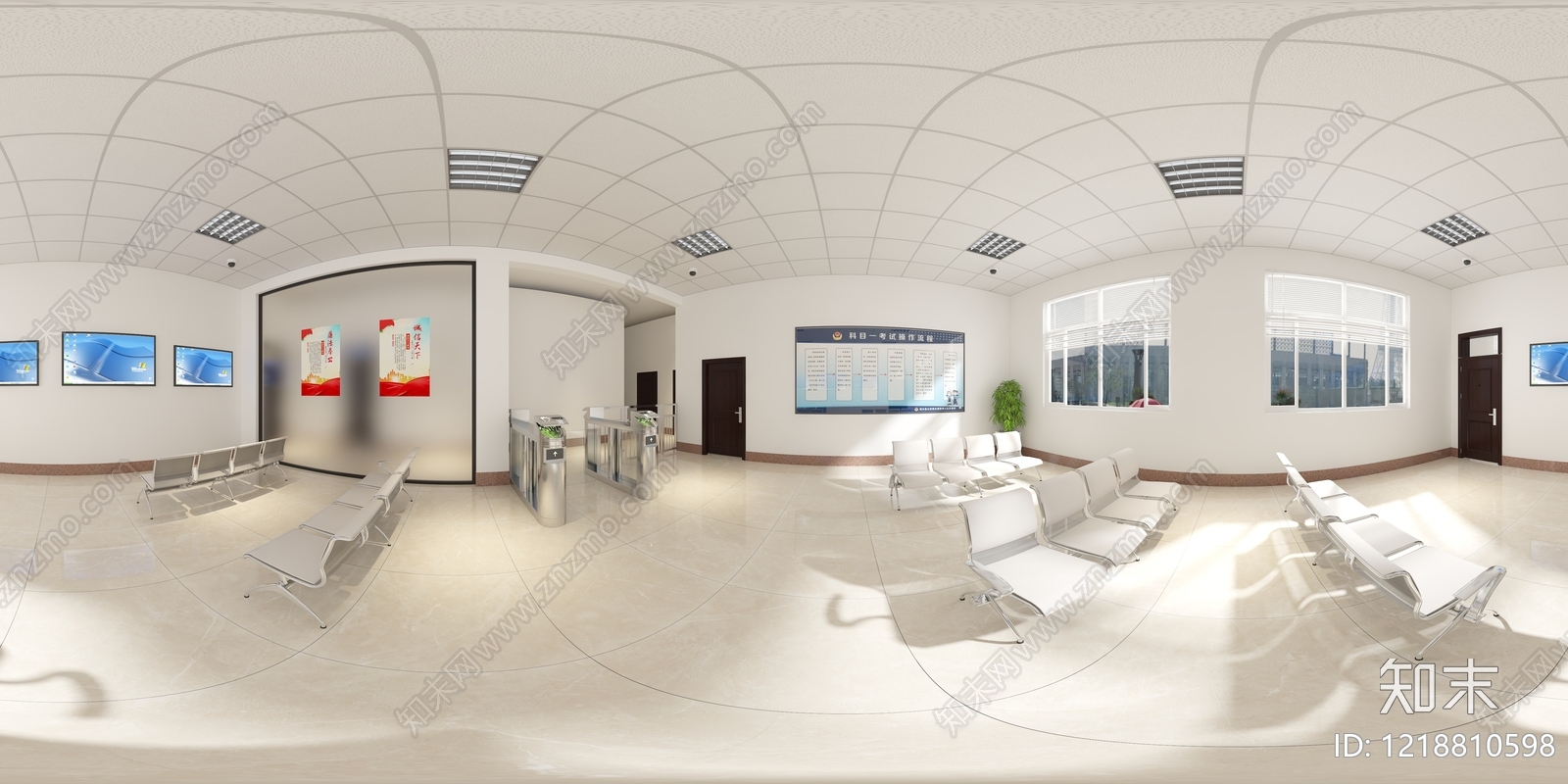 现代简约党政机关3D模型下载【ID:1218810598】