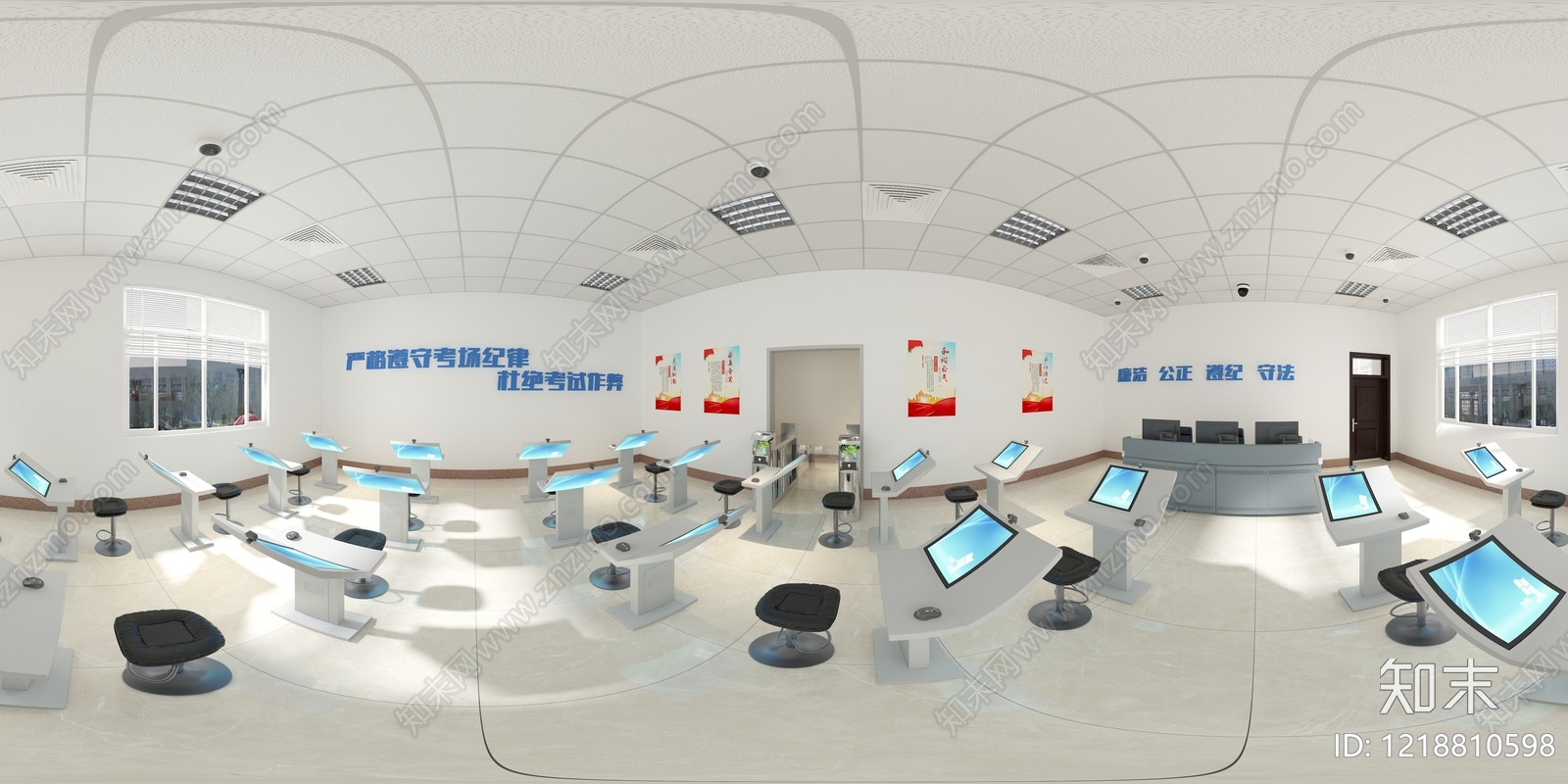 现代简约党政机关3D模型下载【ID:1218810598】