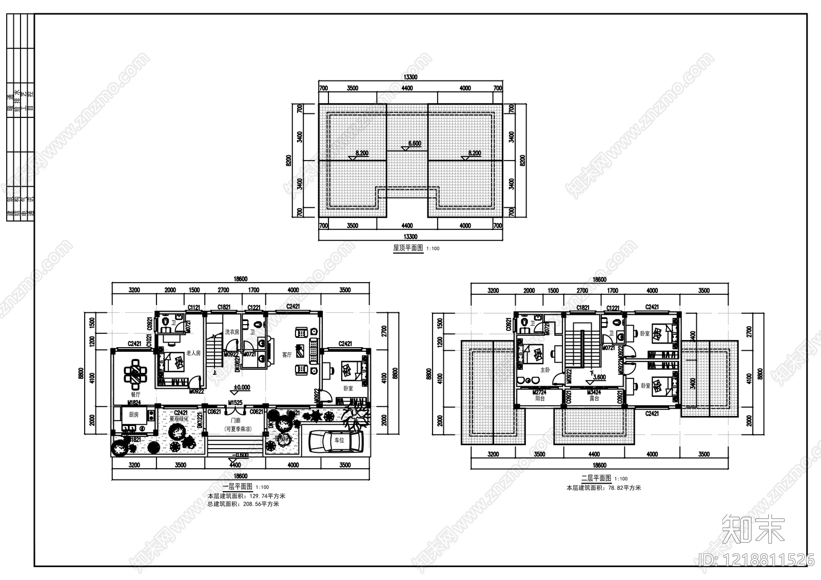 别墅建筑cad施工图下载【ID:1218811526】