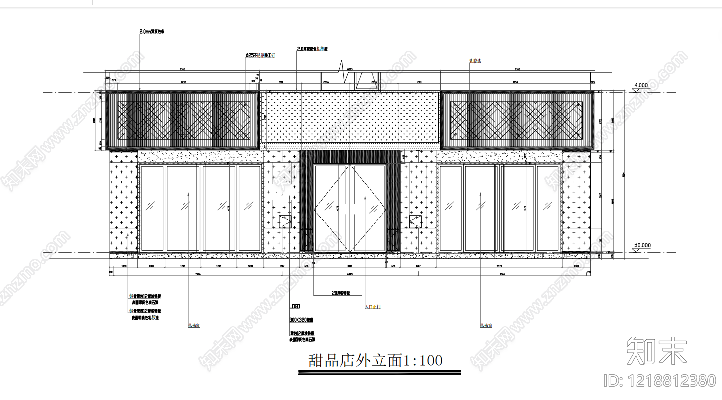 其他商业空间cad施工图下载【ID:1218812380】