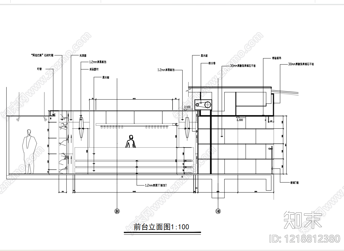 其他商业空间cad施工图下载【ID:1218812380】