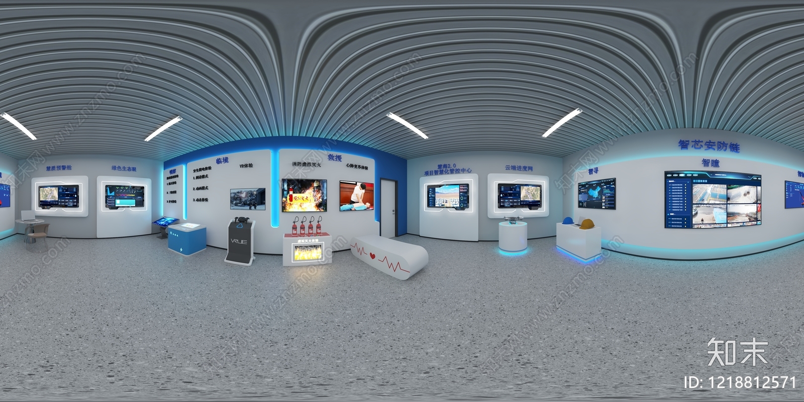 现代科技风科技展厅3D模型下载【ID:1218812571】