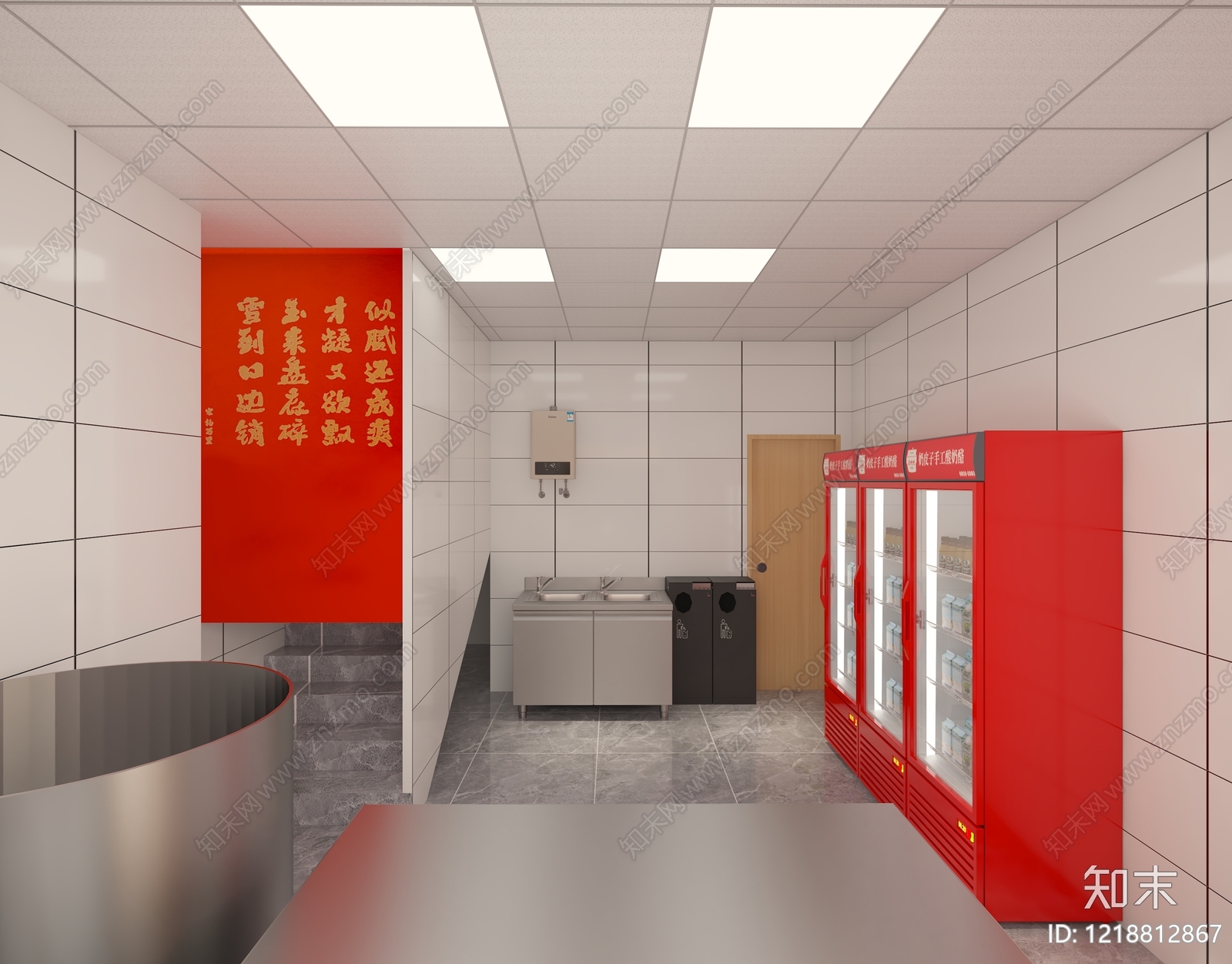 新中式甜品店3D模型下载【ID:1218812867】