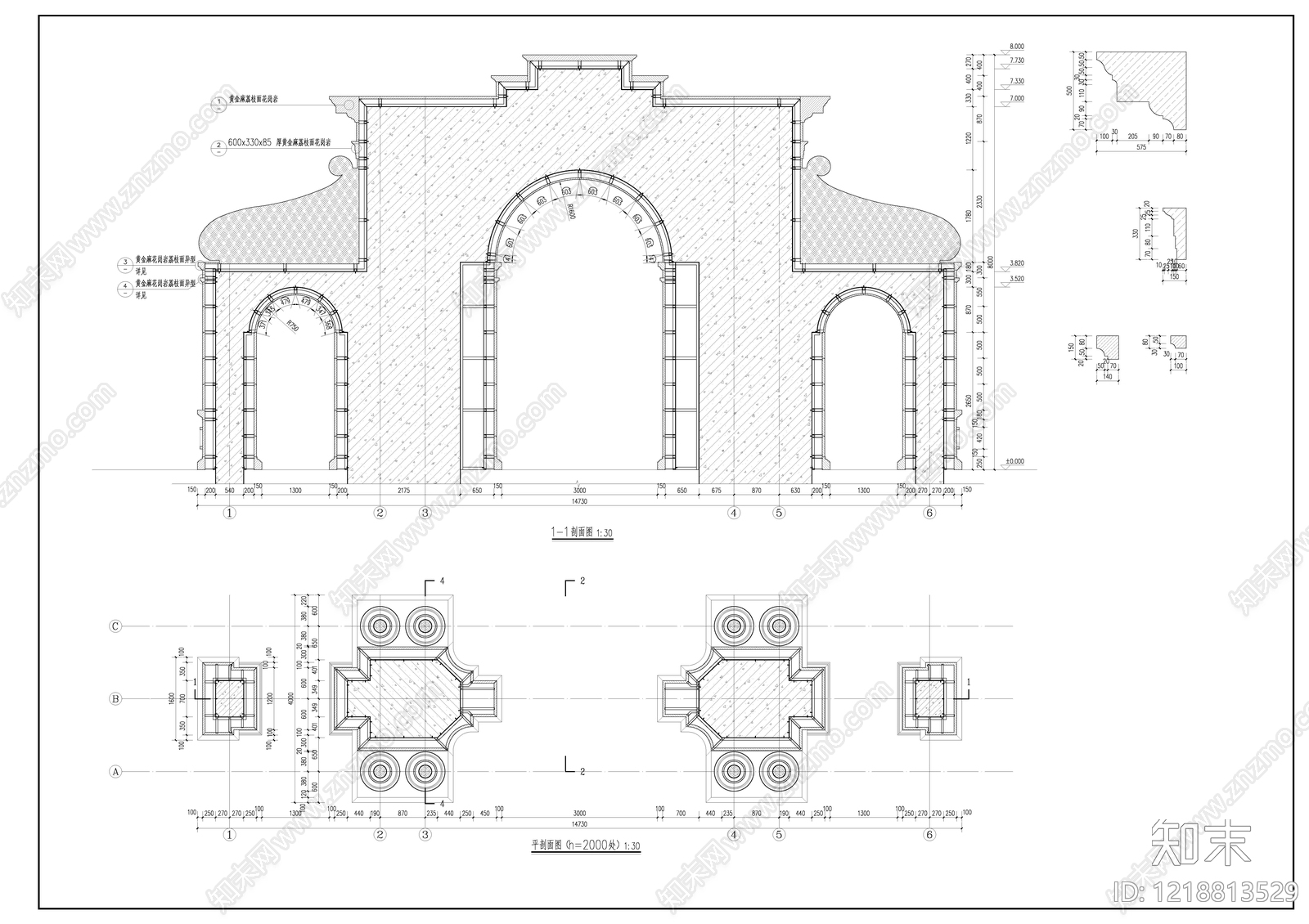 住宅楼建筑cad施工图下载【ID:1218813529】