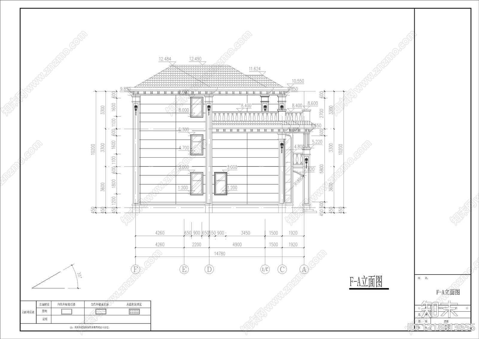 别墅建筑cad施工图下载【ID:1218813655】