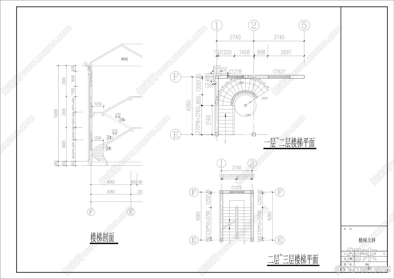 别墅建筑cad施工图下载【ID:1218813655】