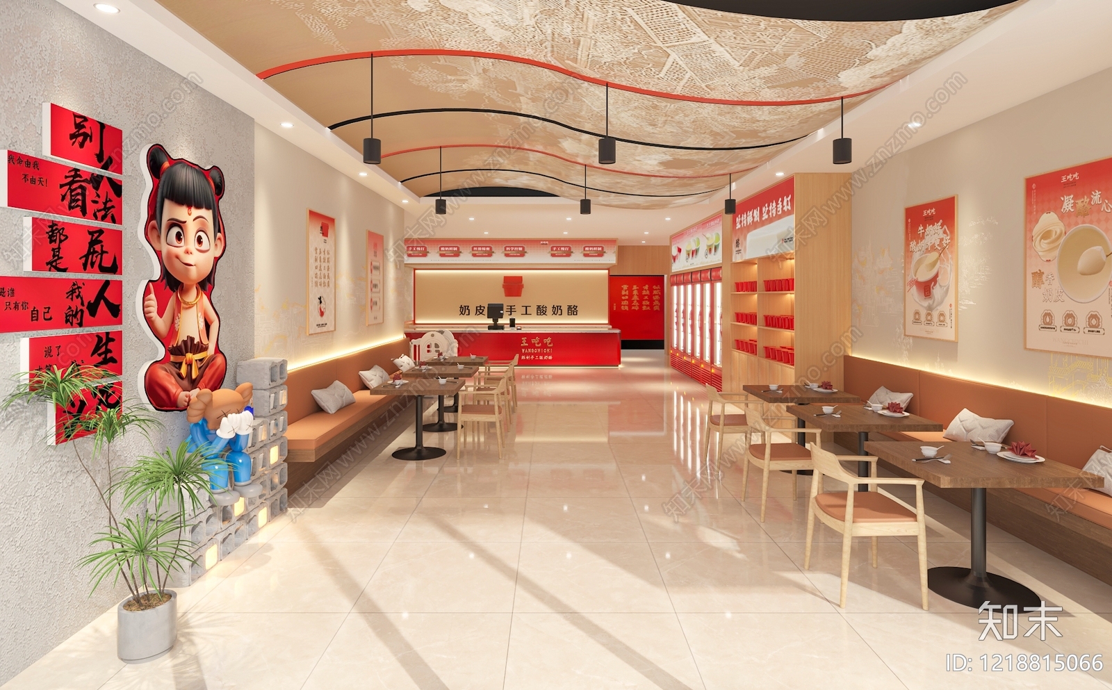 新中式甜品店3D模型下载【ID:1218815066】